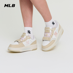 SOLS1 运动短袜25秋冬新款 MLB官方 男女情侣舒适百搭三件组合套装