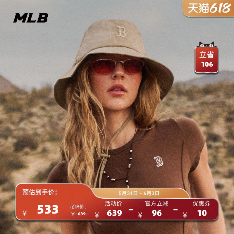 MLB官方男女同款GORE-TEX防风显脸小渔夫帽26春季新款HTB90/HTB02