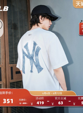 MLB官方 男女情侣做旧大logo时尚凉感T恤百搭短袖夏季新款TSM09
