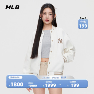 新款 MLB官方 潮流暗纹老花夹克外套26春季 宽松时尚 JPM02 男女同款