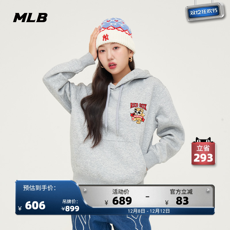 MLB官方男女情侣连帽衫