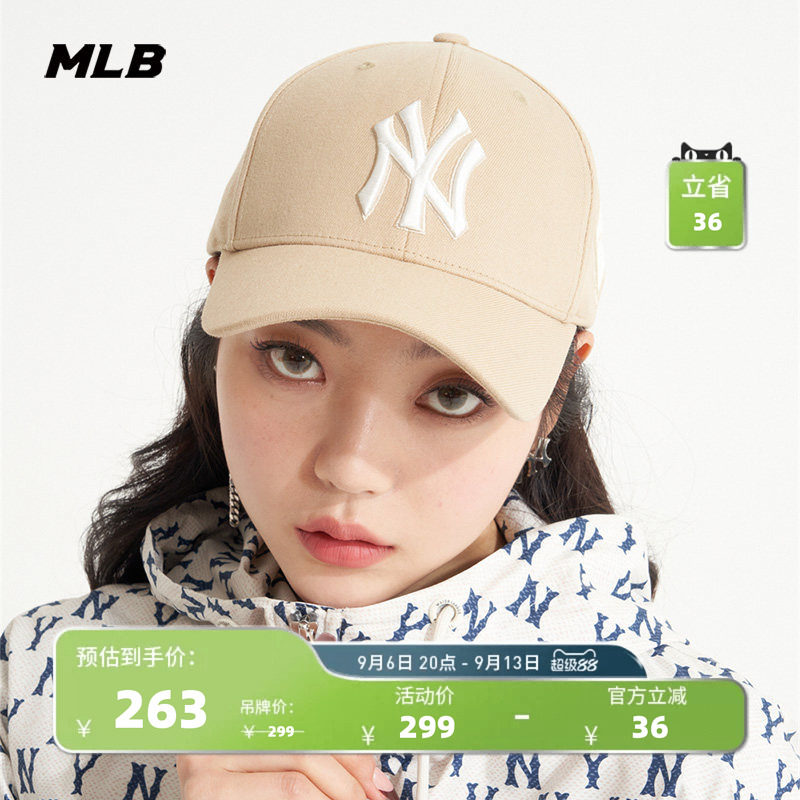 MLB官方 男女情侣时尚百搭硬顶棒球帽户外休闲鸭舌帽防晒CP85