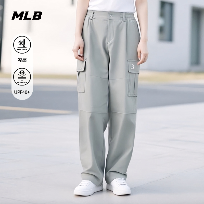 MLB官方男女情侣学院风休闲长裤
