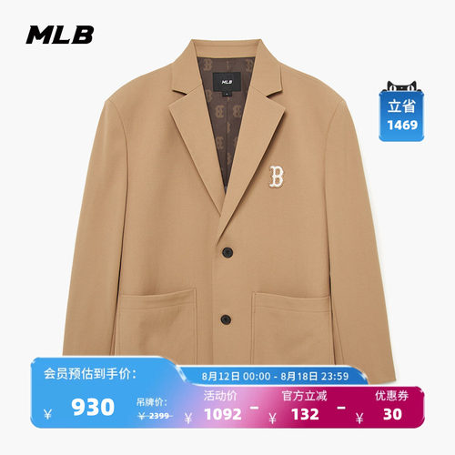 官方夹克MLB情侣西装夹克