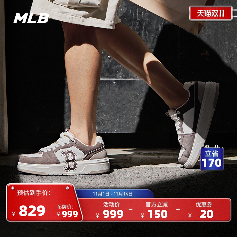 男女情侣学长鞋24秋季新款SXCBS