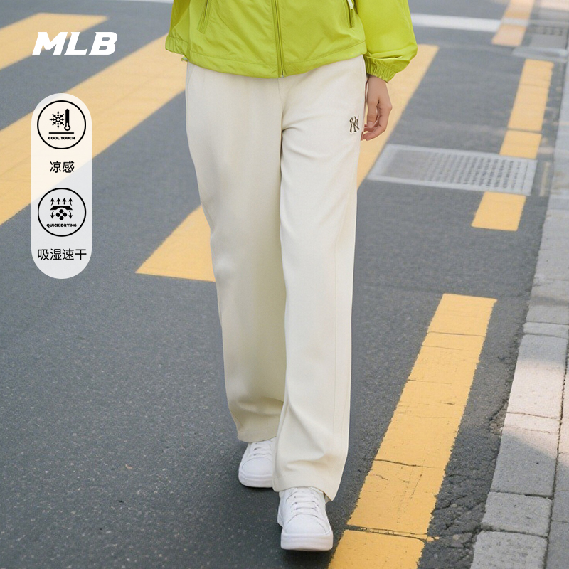 ŦԼ/ɫ XS MLBٷ Ůʱ˶854.05Ԫ(88VIP 95)