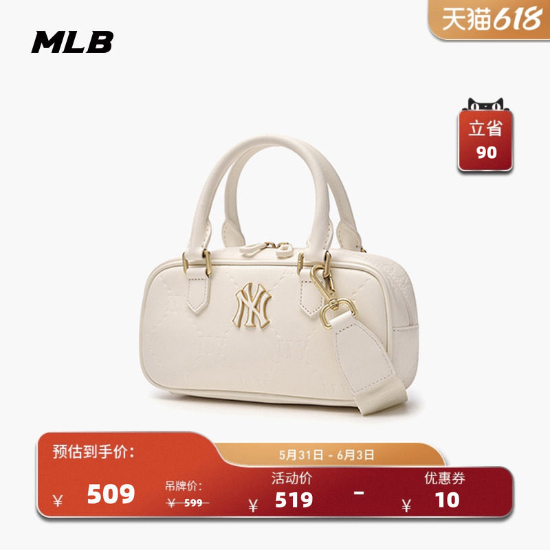 MLB官方男女情侣复古高级潮流钻石老花斜挎手提包25春夏新款CRMD5