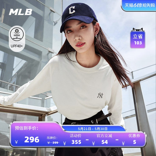 MLB情侣休闲宽松运动T恤