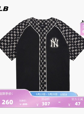MLB官方 男女老花拼接棒球服T恤外套运动休闲情侣短袖夏季BSM01