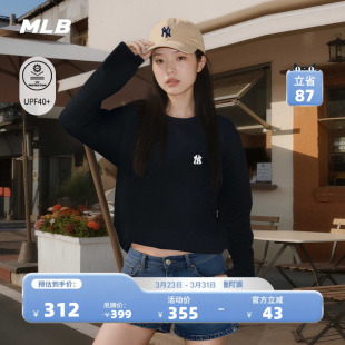 T恤春夏TSB01 情侣防晒纯色潮流运动休闲长袖 MLB官方 男女同款