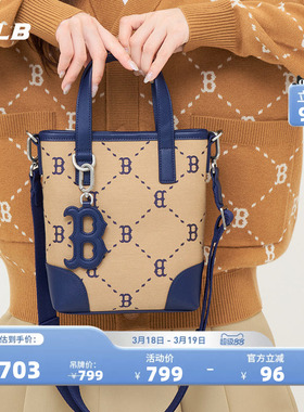 MLB官方 男女同款休闲时尚复古潮奢老花系列时尚LOGO斜挎包CRS05