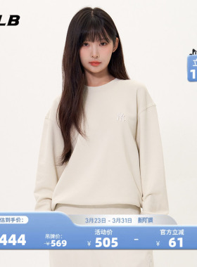 MLB官方男女情侣经典小LOGO圆领百搭休闲套头卫衣秋季新款MTB01