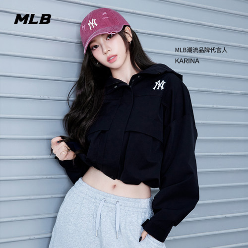 MLB官方 KARINA同款女款百搭短款防水防泼水外套25秋季新款WJB01