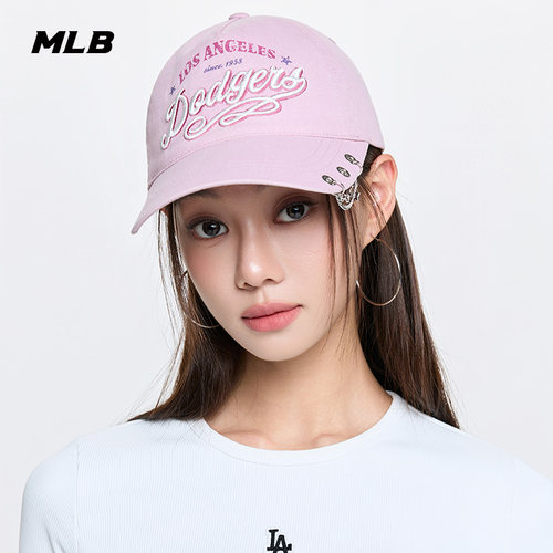 MLB官方男女同款情侣显脸小复古学院风软顶棒球帽26夏季新款CPV20