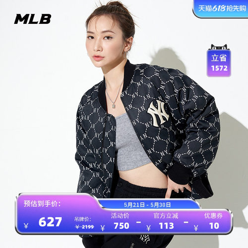 MLB官方男女情侣棉服夹克衫