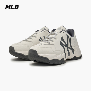新款 26春季 SHCV1 舒适增厚做旧复古厚底增高老爹鞋 MLB官方男女同款