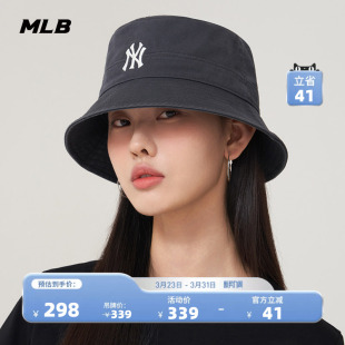 MLB官方男女同款 百搭平顶遮阳帽春夏HTB03 情侣显脸小渔夫帽时尚