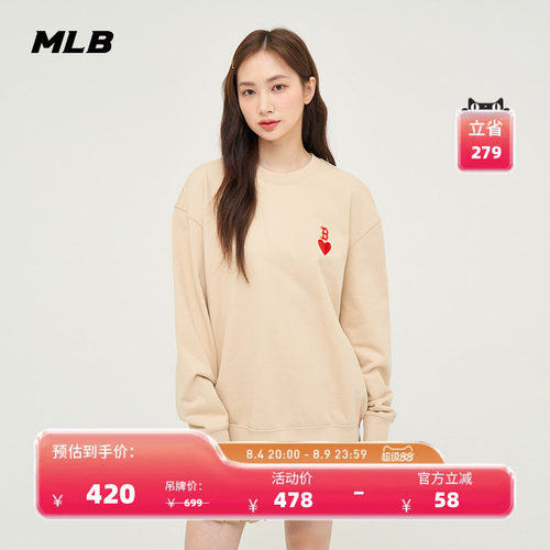 MLB官方圆领套头卫衣24秋季新款