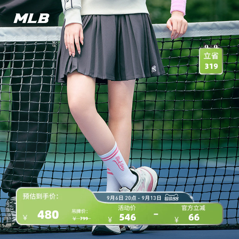 MLB官方女款短裙经典休闲图片