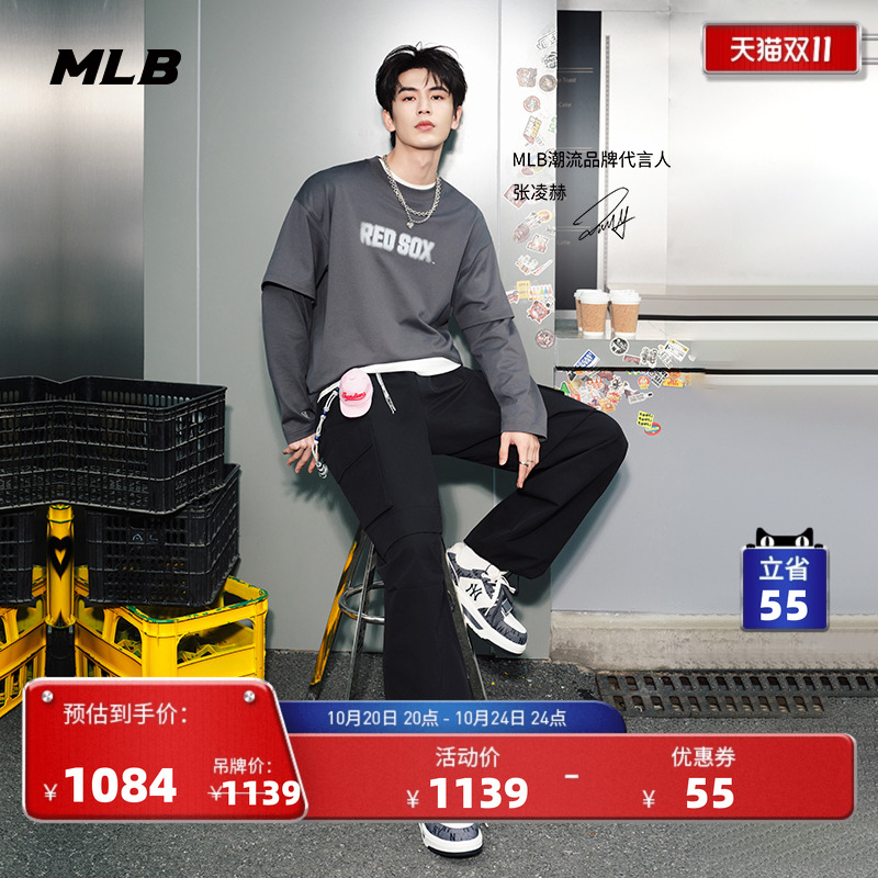 MLB官方 张凌赫同款男女厚底满印老花百搭学长鞋25秋冬新款SXP02