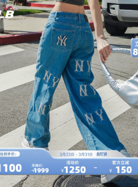 MLB官方男女情侣刺绣大logo阔腿牛仔裤套装春夏DPB02/DKB01
