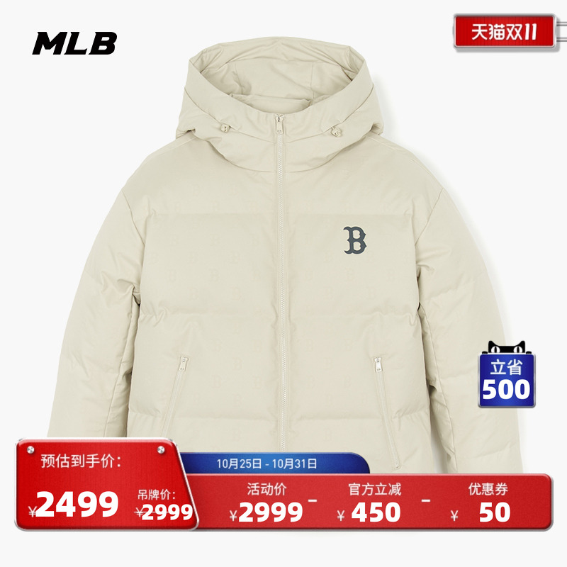 MLB官方男女情侣满印老花韩系短款保暖羽绒服外套25冬季新款DJM08