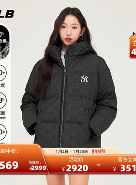 MLB官方男女情侣满印老花短款鸭绒保暖羽绒服外套25冬季新款DJM08