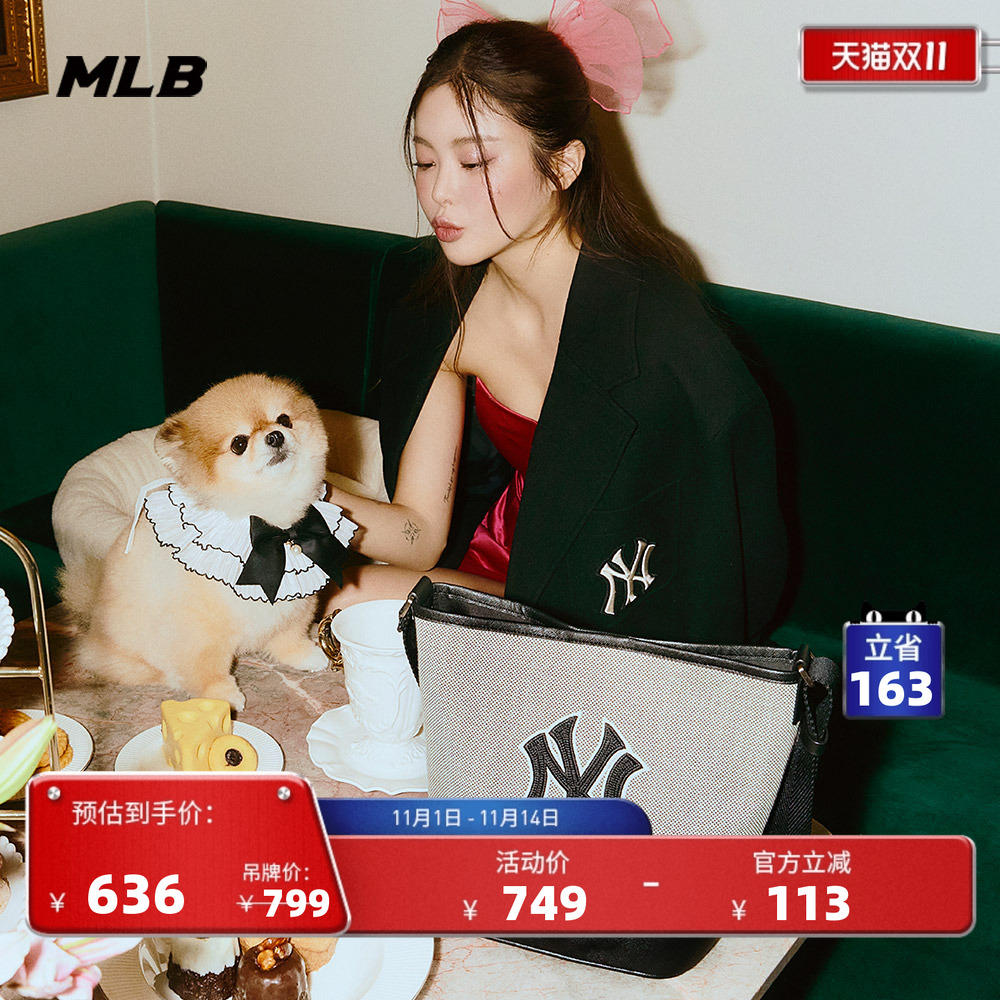 官方水桶包MLB单肩水桶包休闲