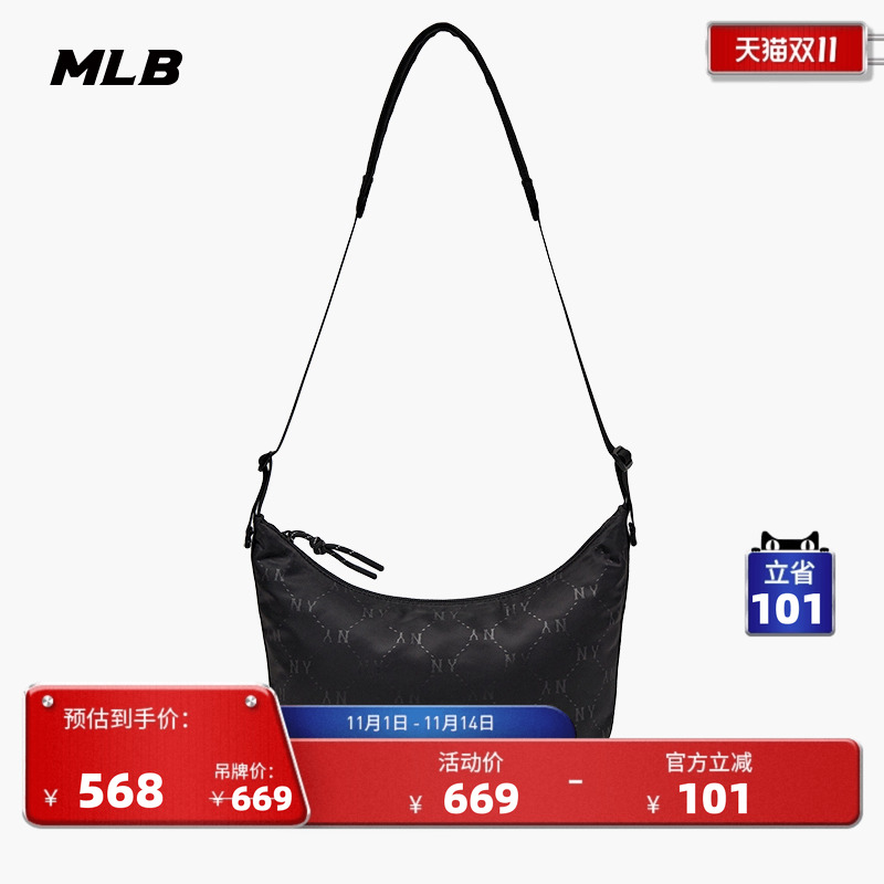MLB官方男女情侣钻石老花时尚可调节腋下包斜挎包25秋冬新款BQM02