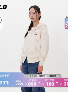 MLB官方男女情侣复古印花保暖加绒连帽卫衣外套冬季新款TRV02