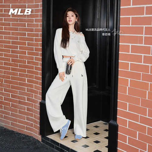 MLB女款纯色小标弯刀休闲长裤