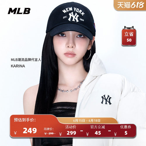 MLB官方 KARINA同款男女韩系时尚百搭复古软顶棒球帽春夏CPB10