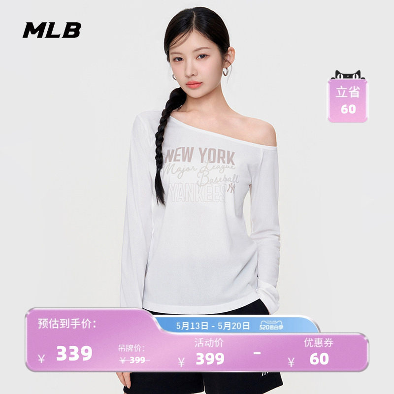 【520礼物】MLB官方女款轻薄字母印花斜肩长袖T恤26夏季新款TSB68