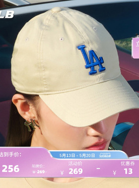 MLB官方 张康乐同款休闲运动韩系软顶棒球帽百搭鸭舌帽春夏CP66