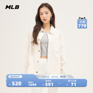 外套宽松休闲春夏DRB03 纯棉大logo牛仔衬衫 MLB官方 男女情侣经典