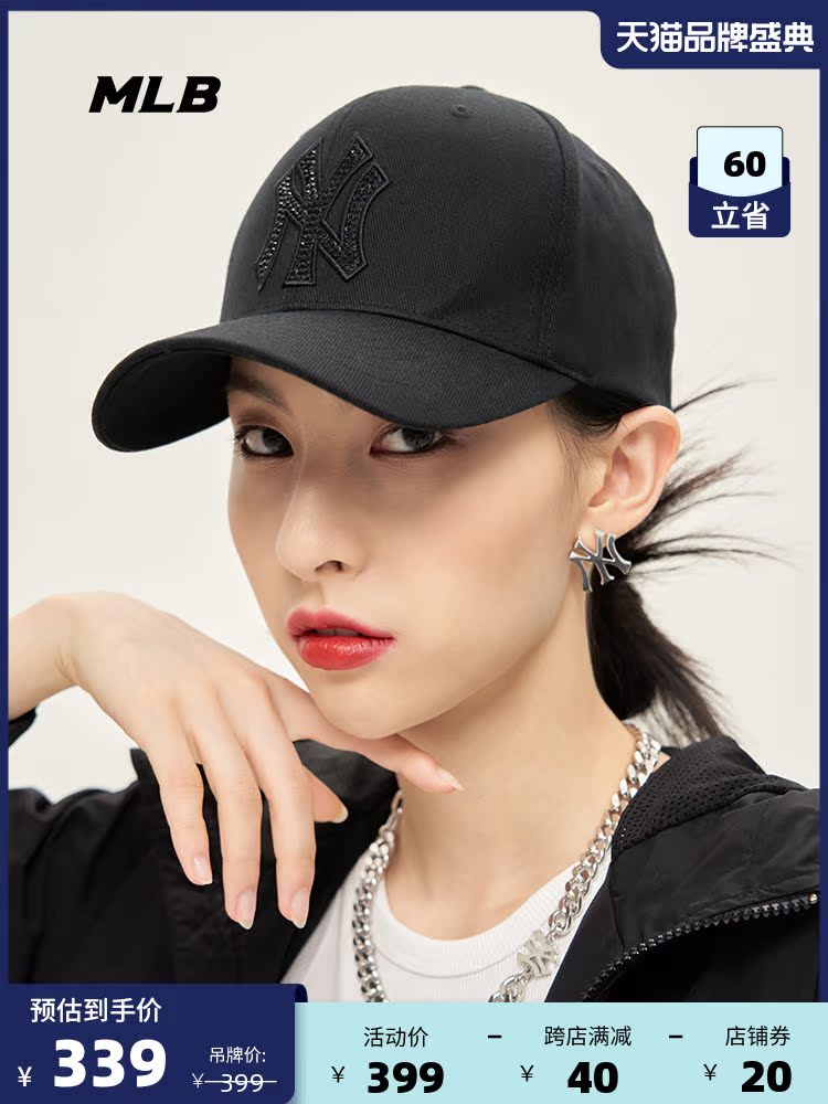MLB official men's and women's baseball cap retro sports casual windproof cap autumn and winter CP045