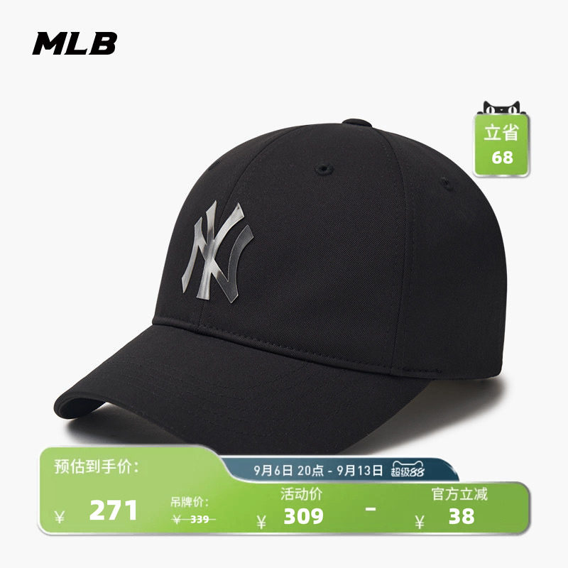 MLB官方男女情侣软顶棒球帽时尚百搭防晒遮阳帽春夏CPA02