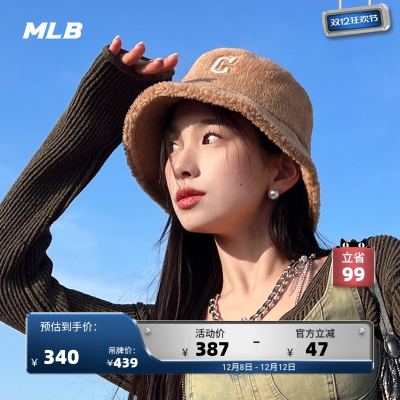 ۻ㣺MLBٷ ŮСlogoñжHTF01 1632.8Ԫ5(326.56Ԫ/)