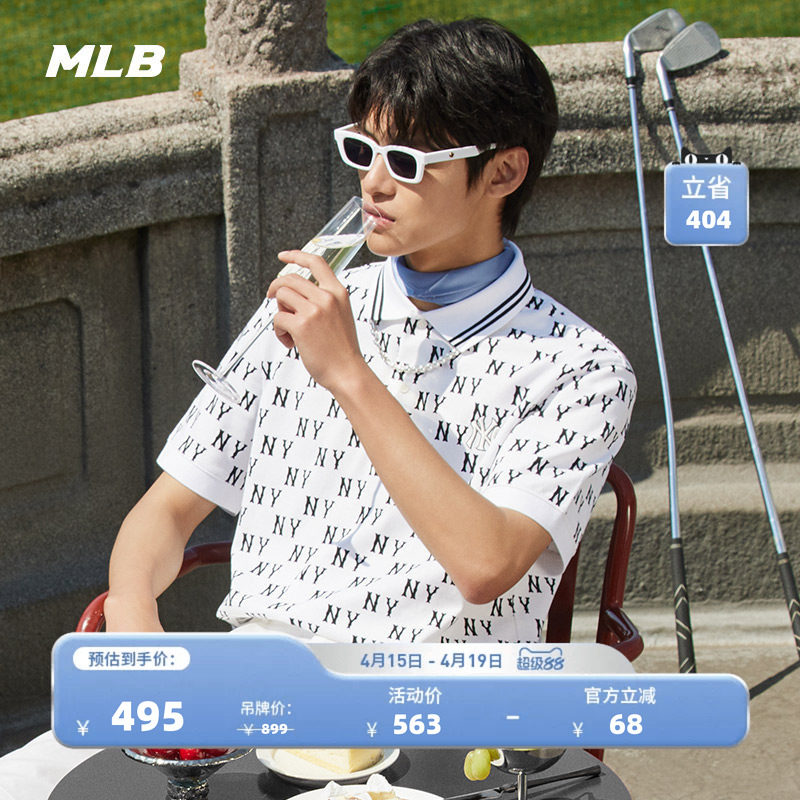 MLB官方男女情侣满印老花polo衫舒适百搭休闲短袖PQM04