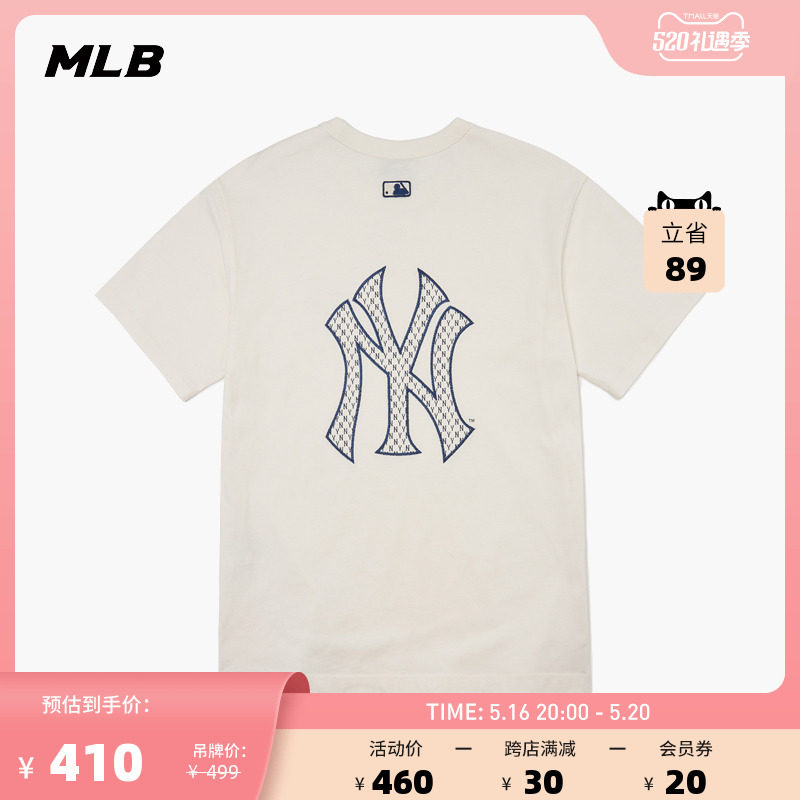 MLB官方男女情侣T恤老花短袖运动休闲潮明星同款宽松夏季TSM20_虎窝淘