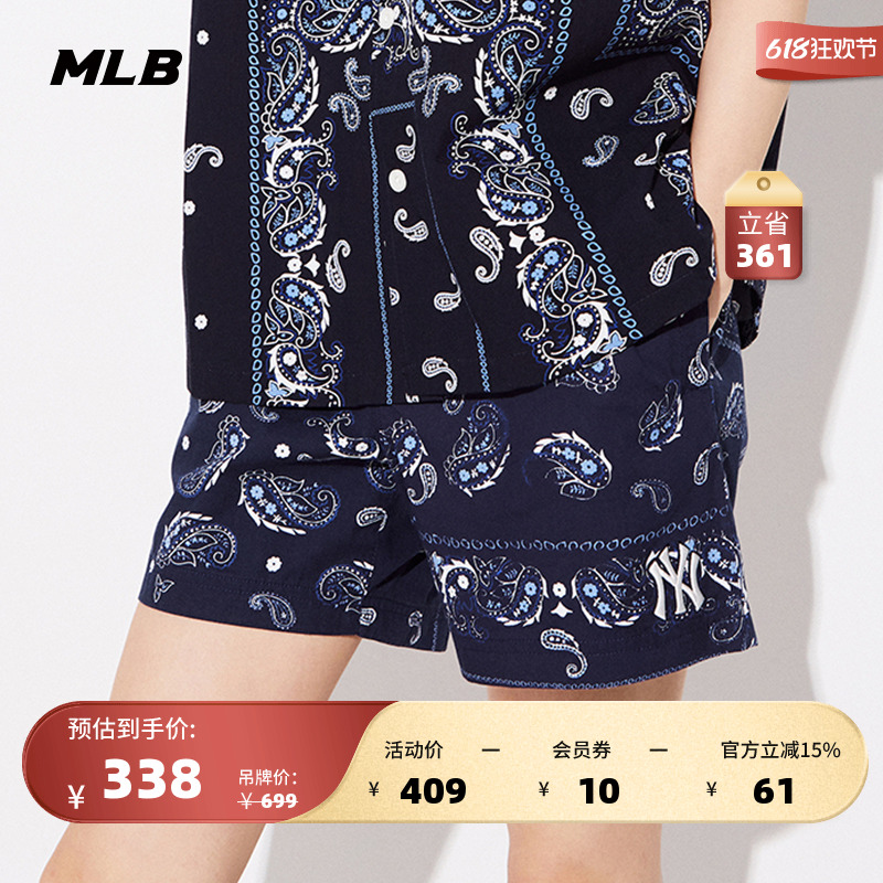 MLB官方 男女腰果花梭织短裤情侣休闲潮百搭夏季SMP02 运动服/休闲服装 运动中长裤／短裤 原图主图