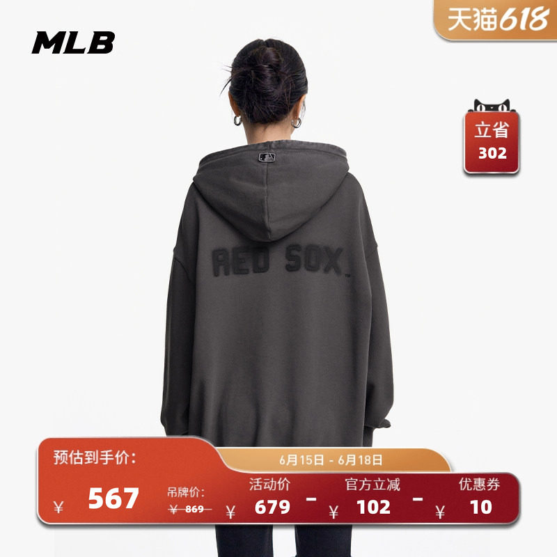 MLB官方男女情侣时尚复古水洗做旧连帽休闲卫衣春夏新款HDB07