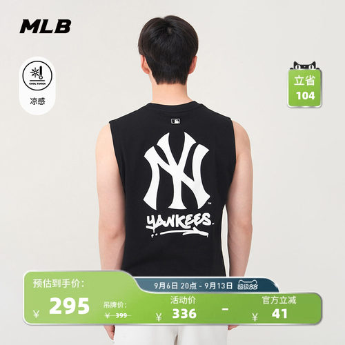 MLB情侣休闲宽松运动T恤