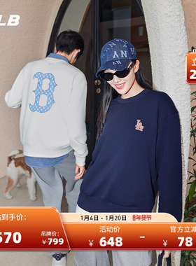 MLB官方男女仿牛仔背标老花LOGO宽松运动复古卫衣春夏MTM08