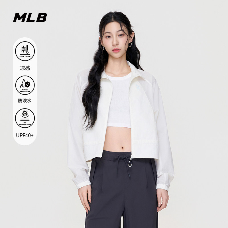 MLB官方女款宽松超轻量凉感防晒防泼水收腰外套26夏季新款WJB12图片