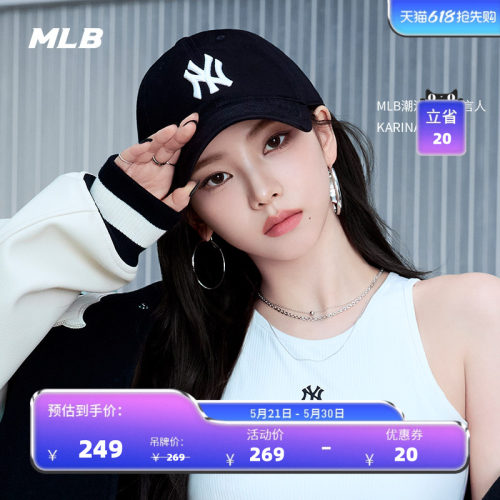 官方棒球帽MLB休闲情侣