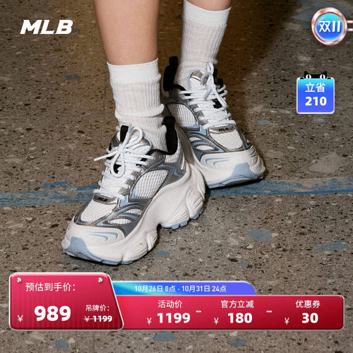 MLB男女情侣运动休闲鞋