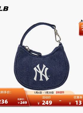 MLB官方男女同款迷你收纳包时尚挂饰零钱包26春季新款POB01/POM01