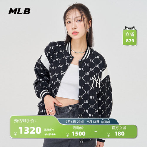 男女同款棒球外套MLB棒球服