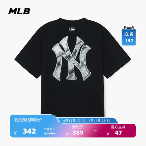 MLB男女情侣休闲印花短袖T恤